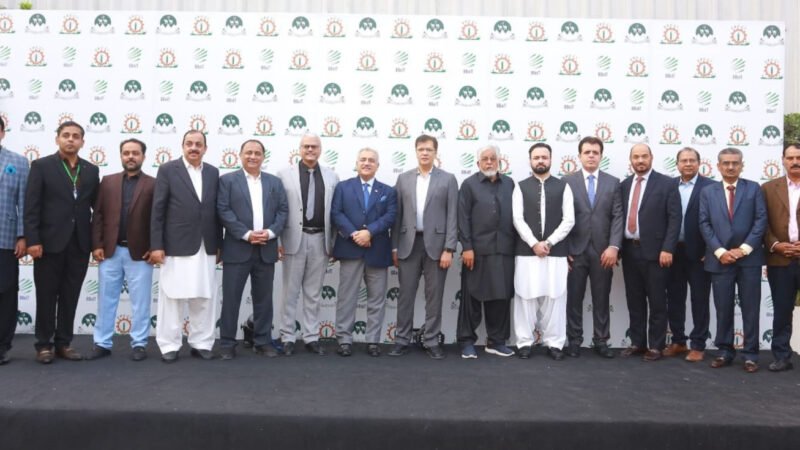 TEST Balochistan invites investors at a forum in Lahore